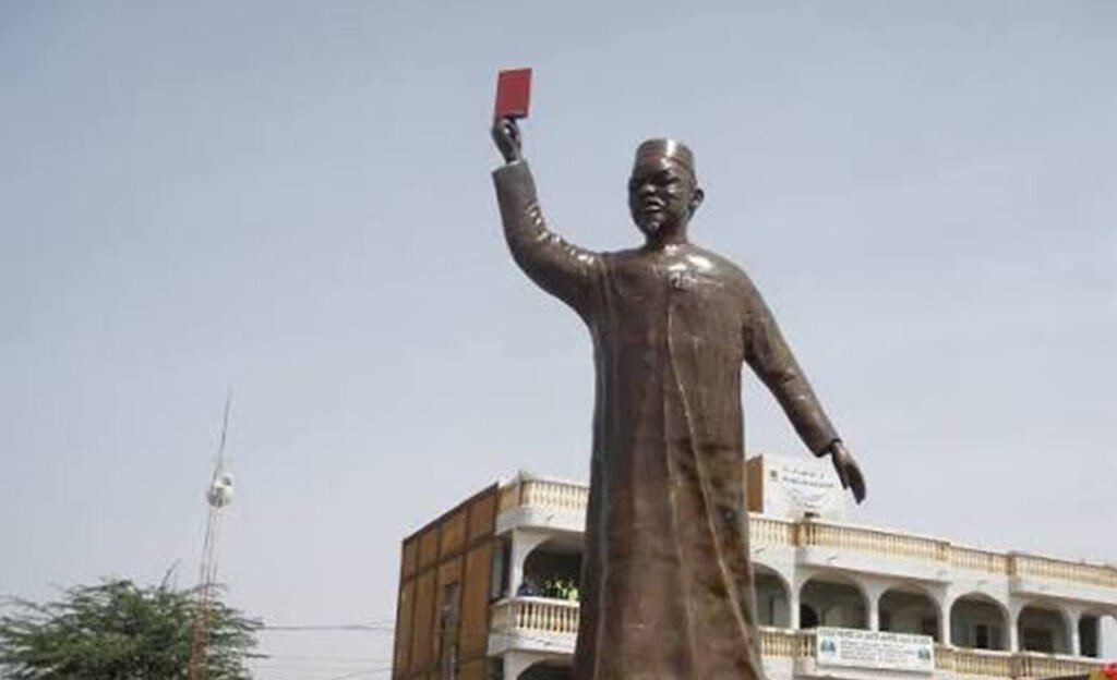 Place Arba Diallo 
